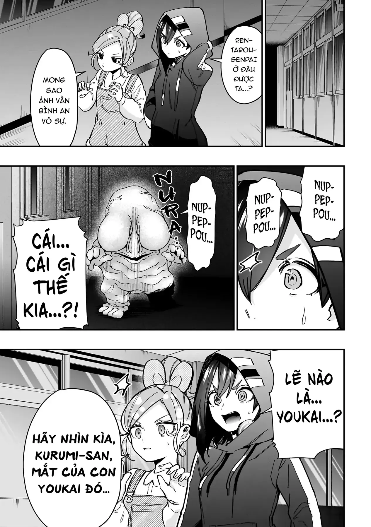 Trang 12