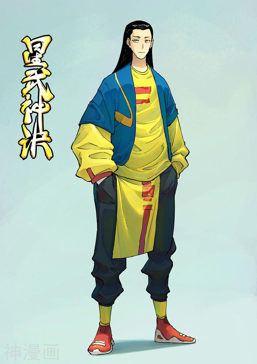 Chương 343 - trang 2