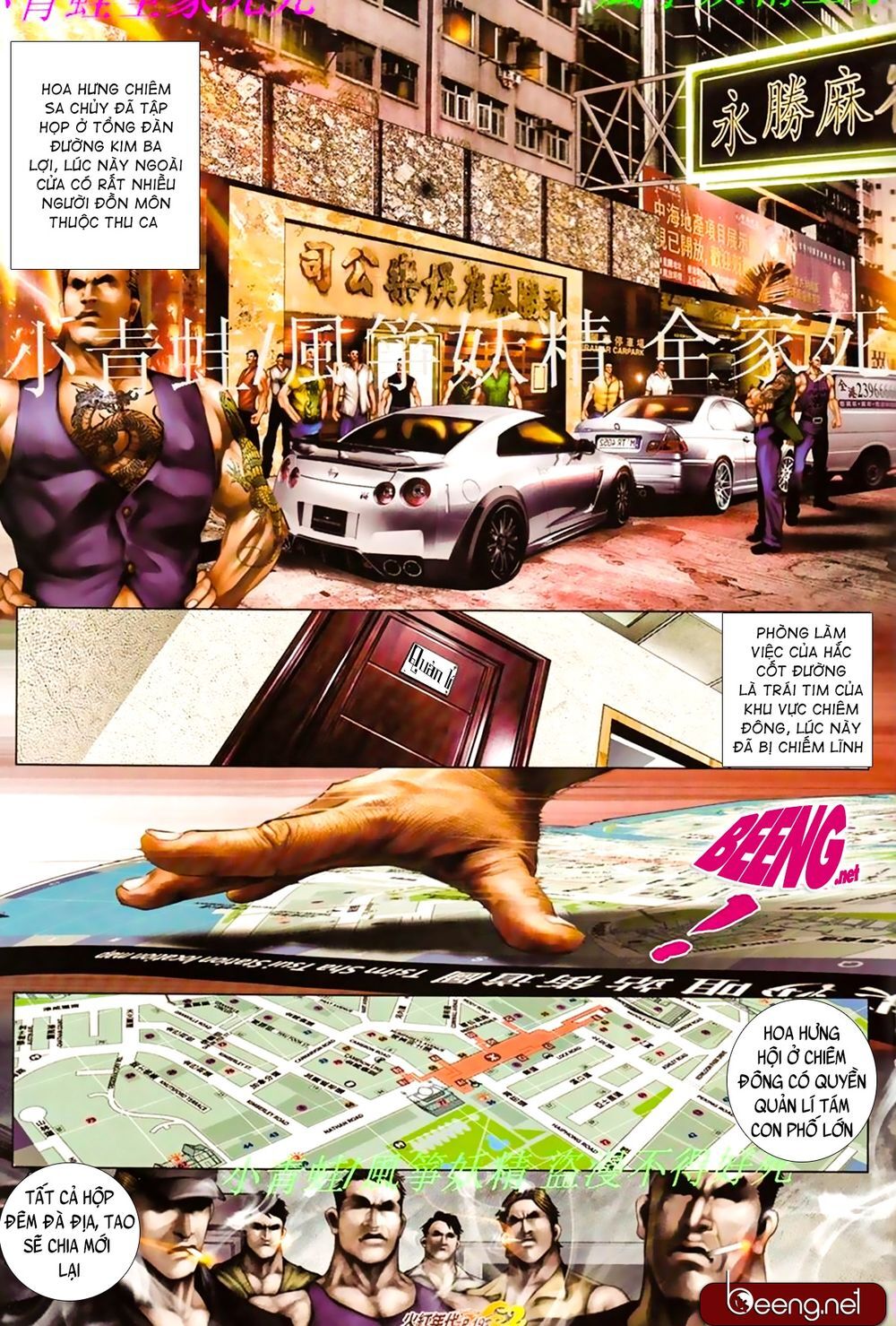 Trang 3