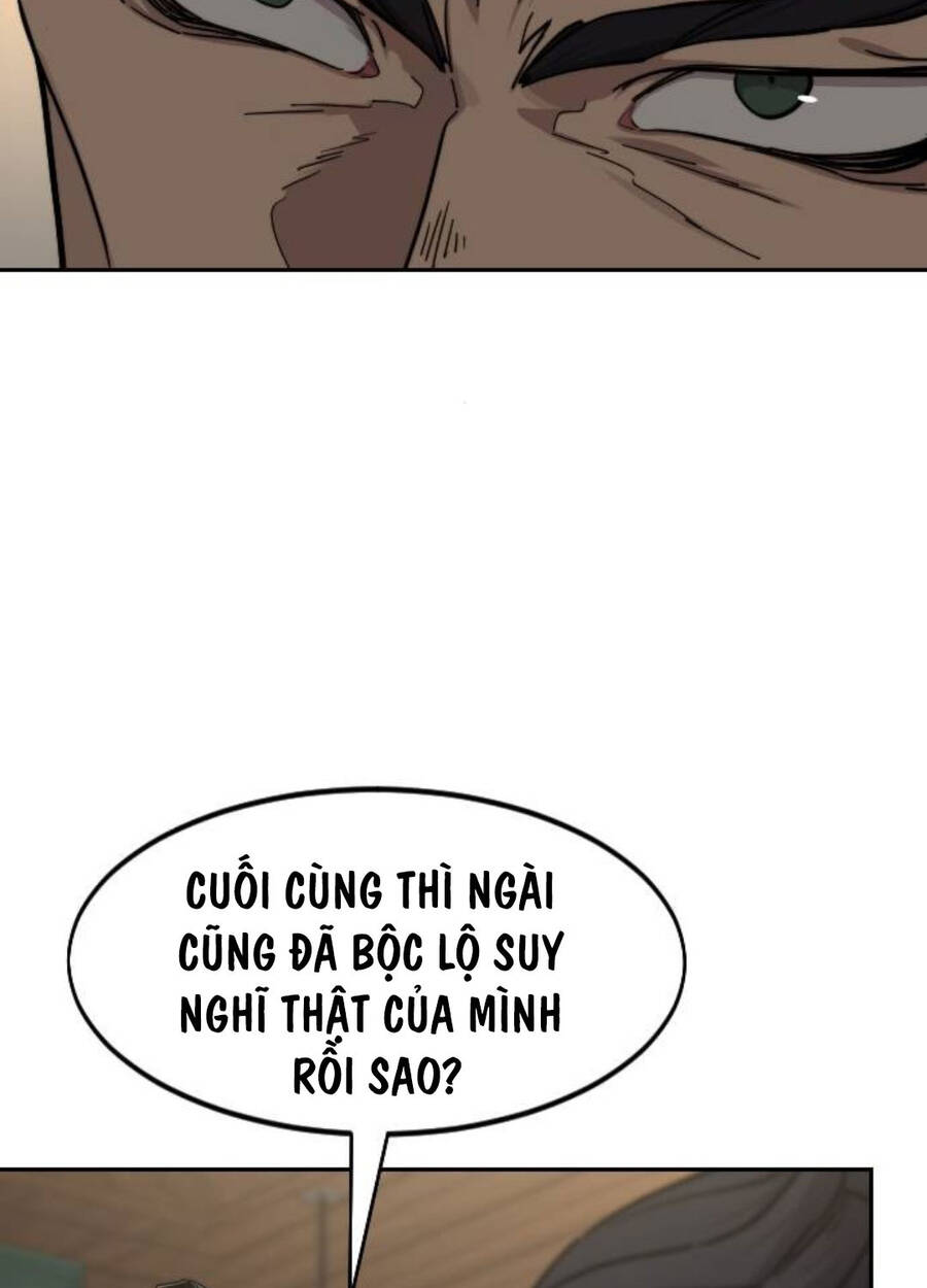 Trang 83