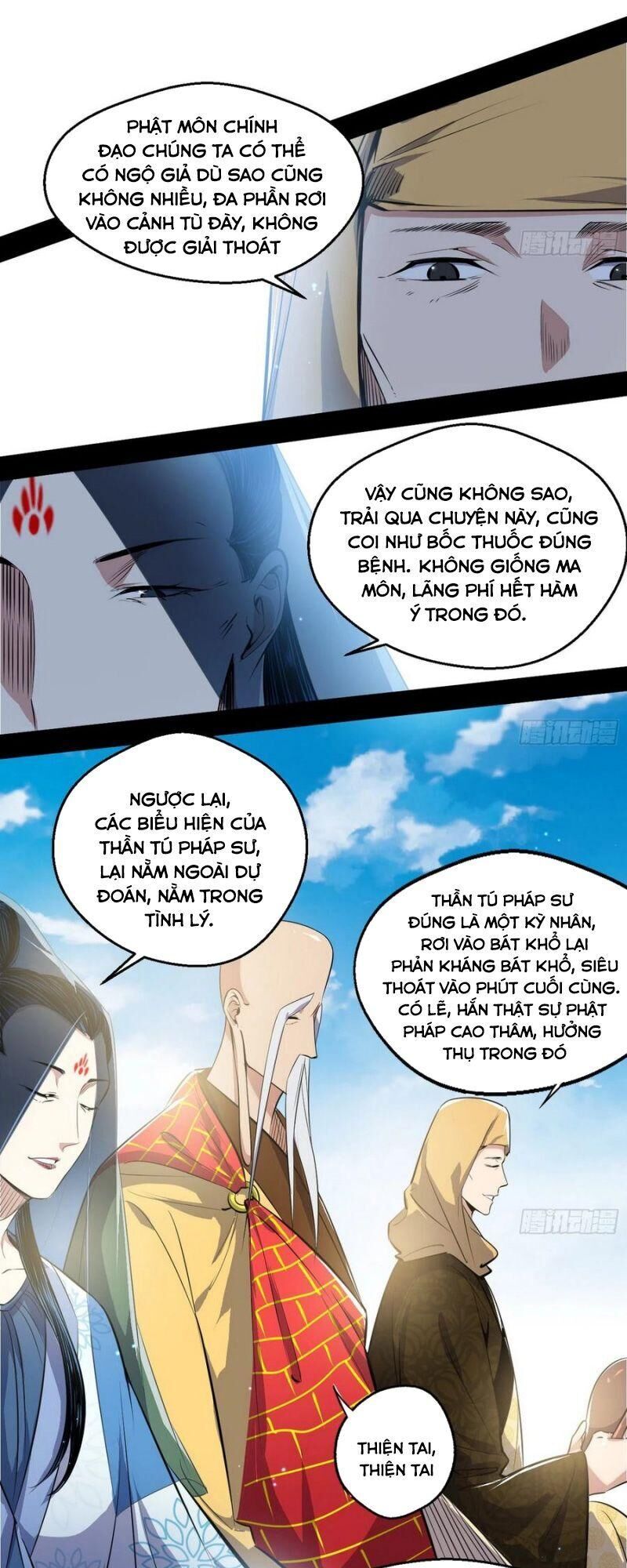 Trang 16