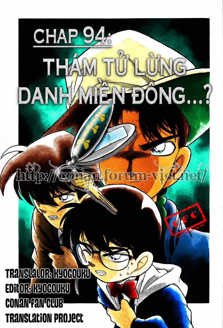 Trang 1