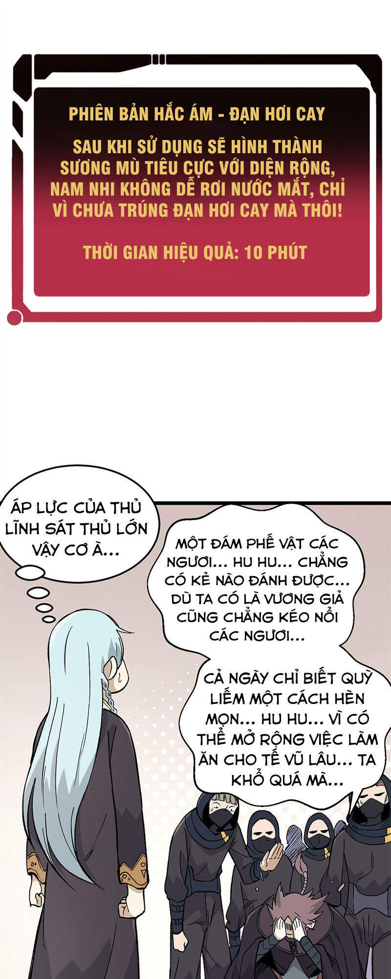 Trang 37