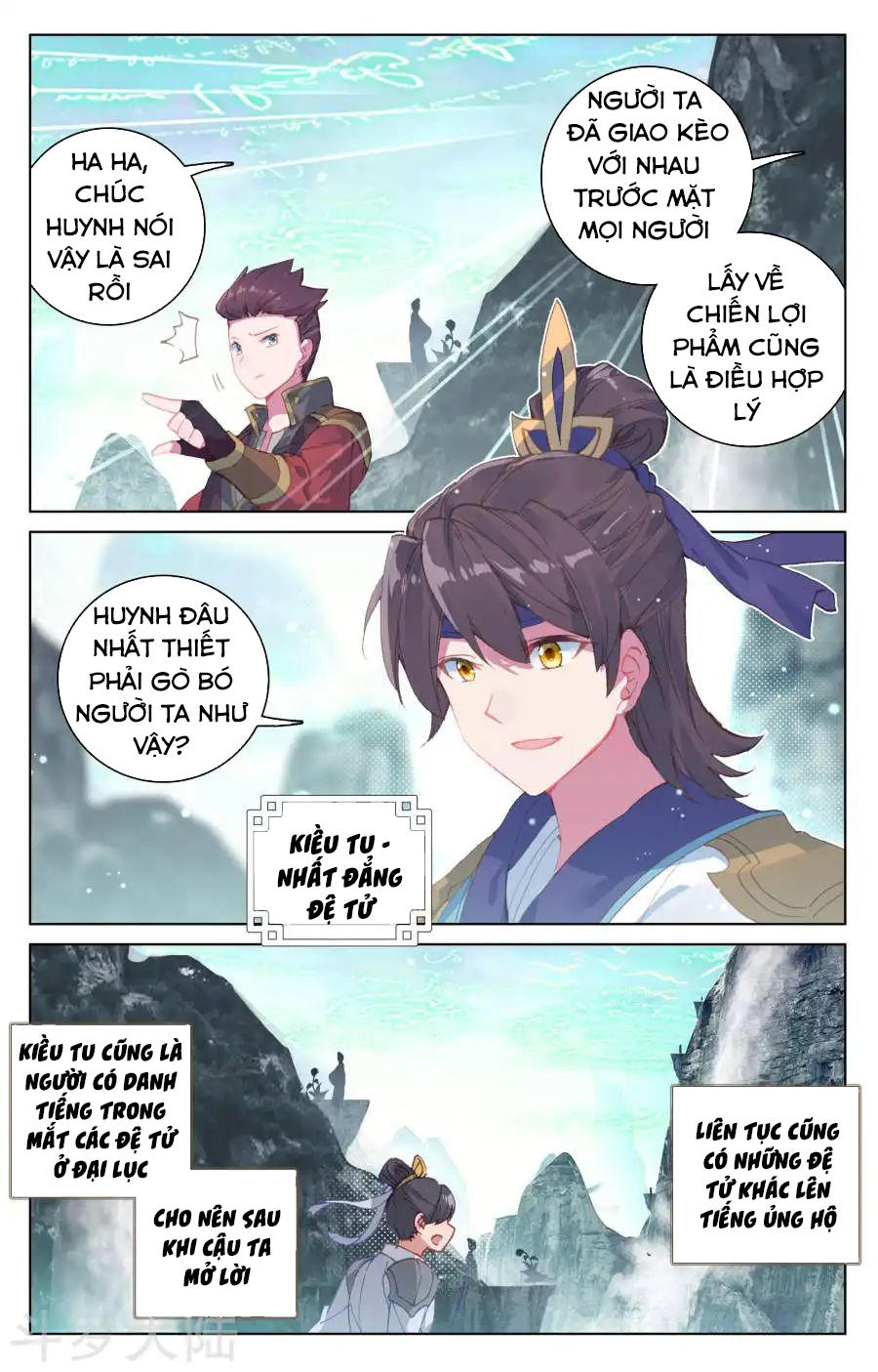 Trang 16