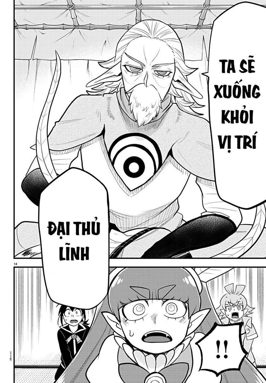 Trang 15