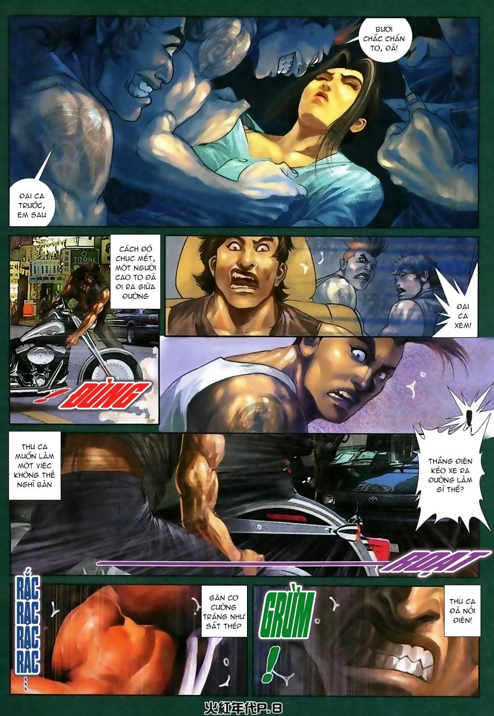 Trang 7
