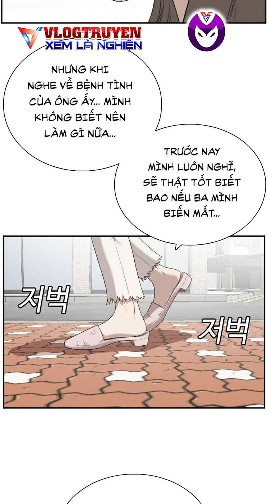 Trang 73