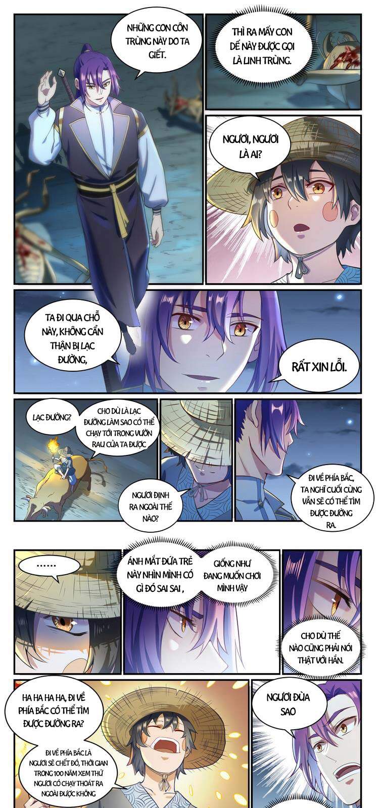 Trang 1