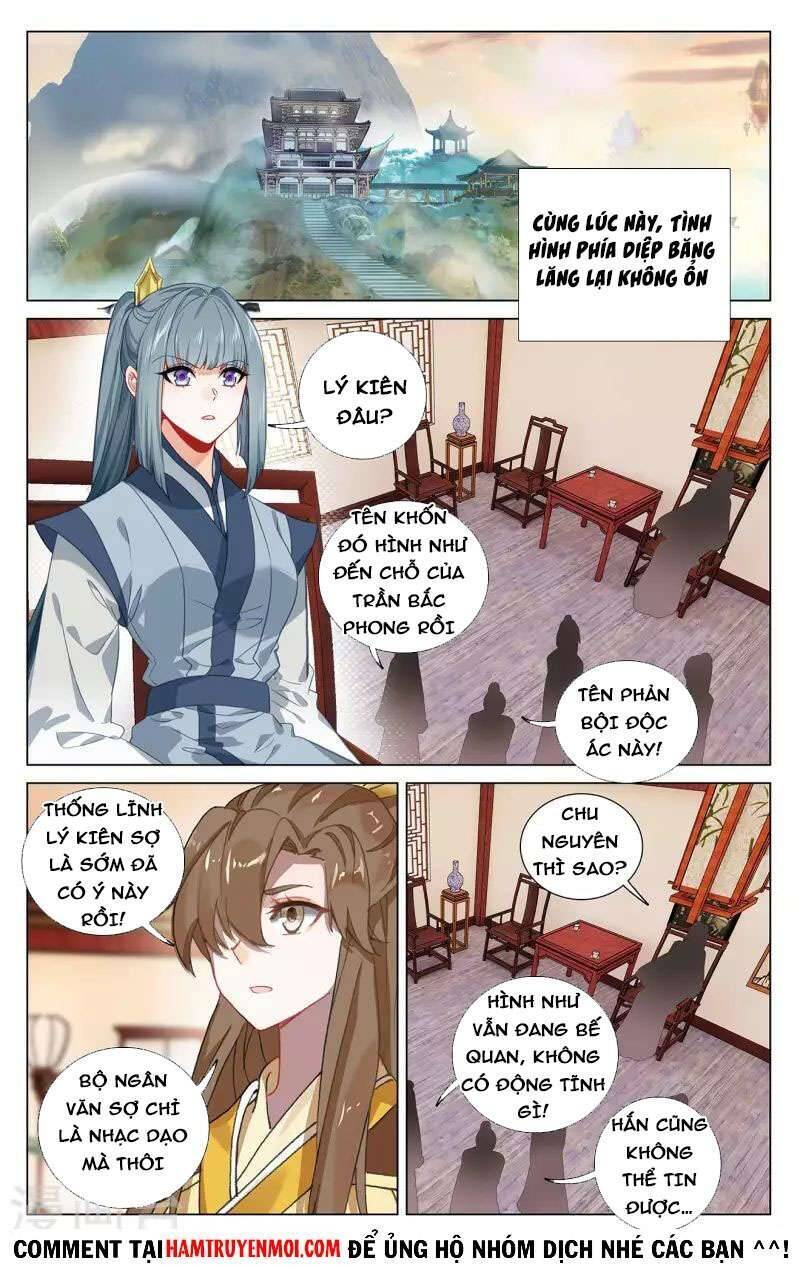 Trang 2