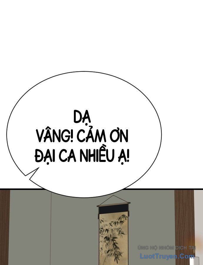 Trang 111