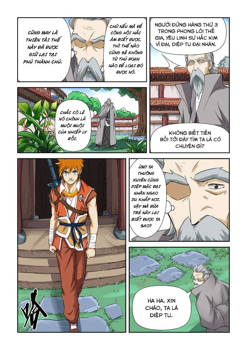 Trang 9
