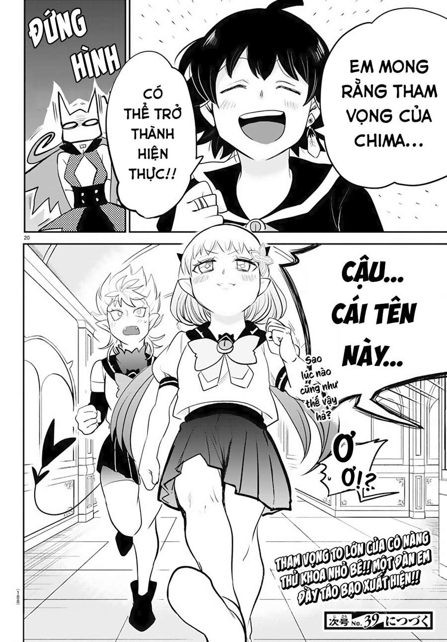 Trang 21