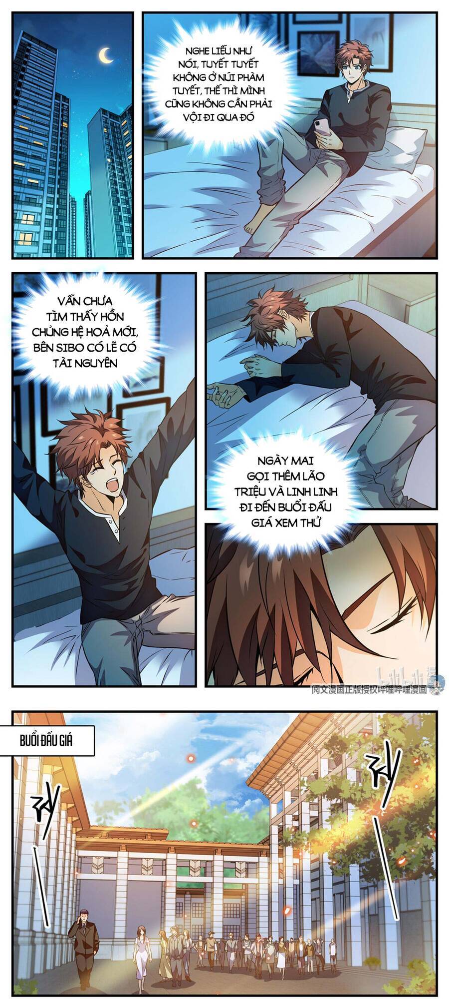 Trang 1
