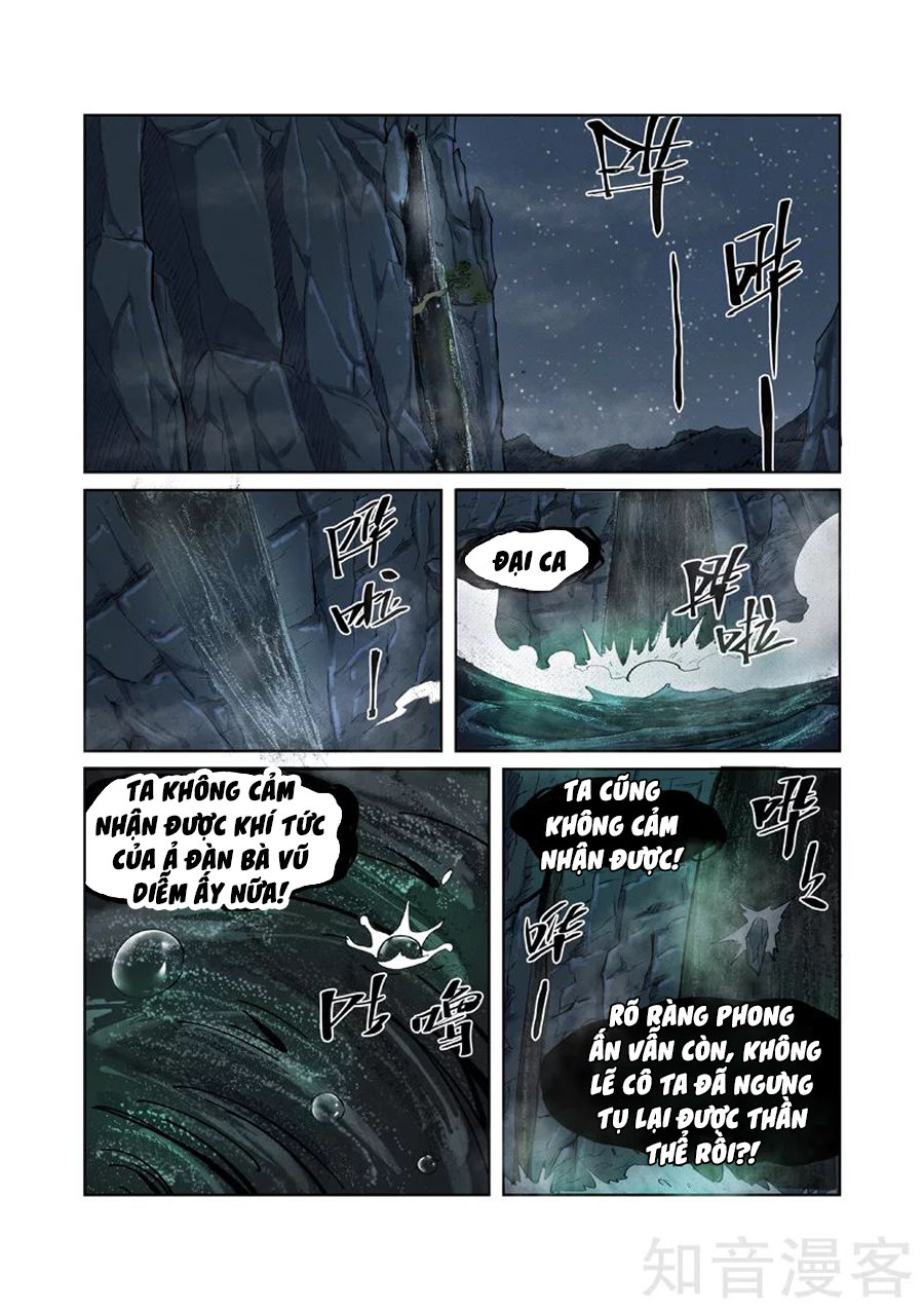 Trang 12