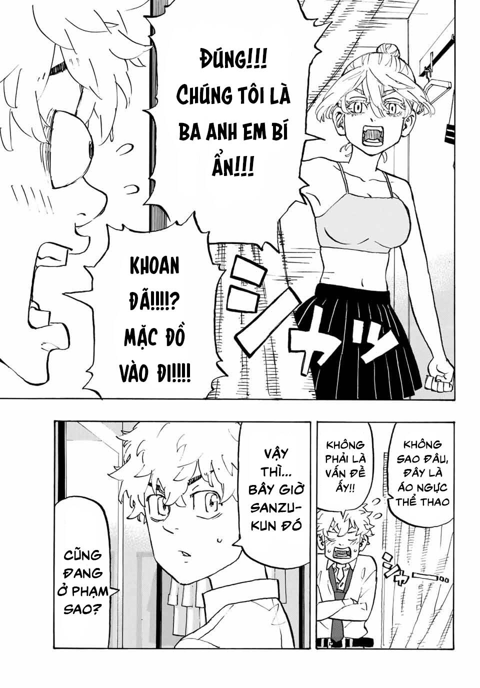 Trang 12