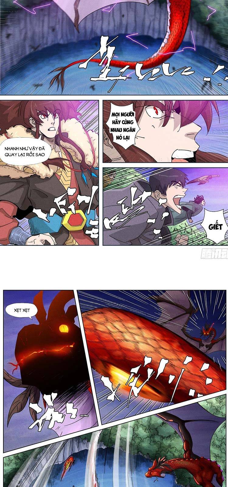 Trang 2