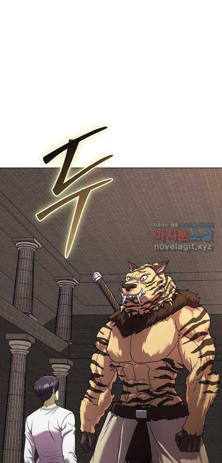 Trang 67
