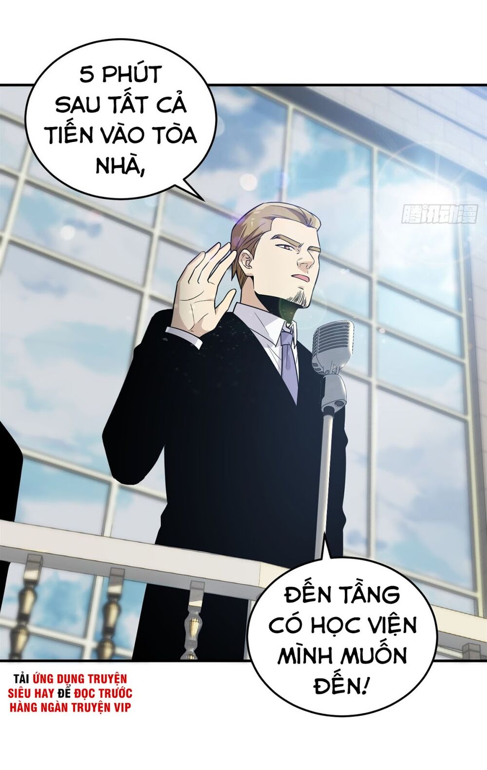 Trang 26