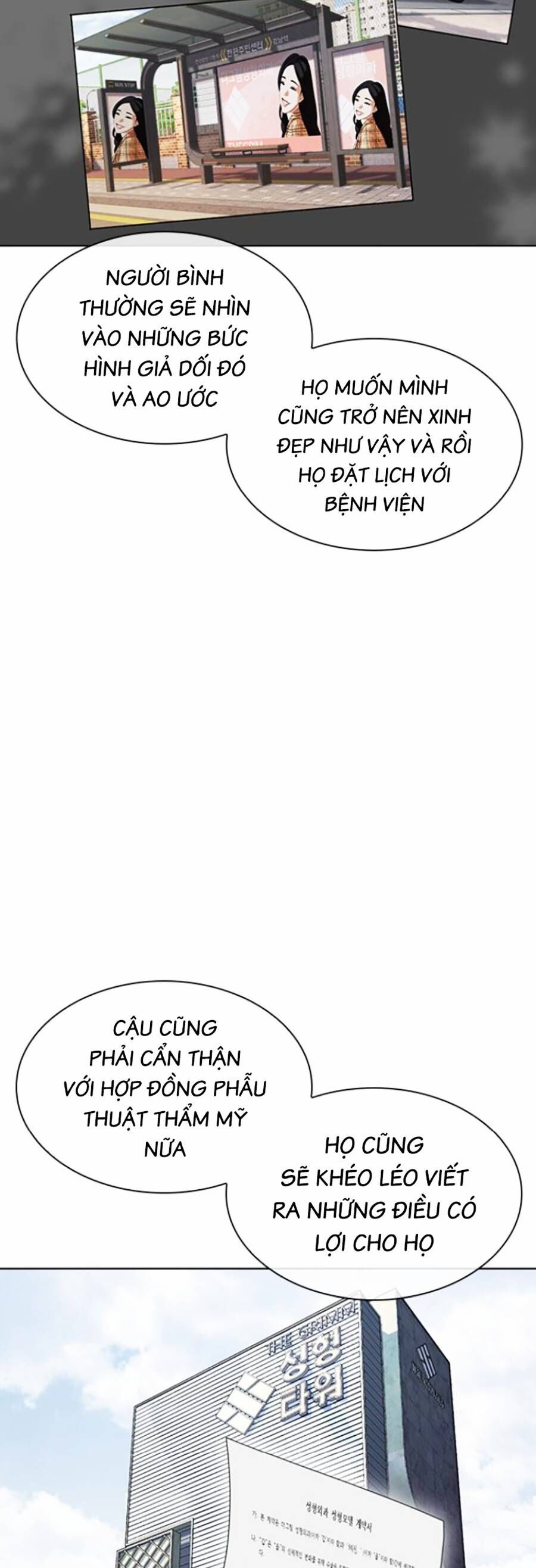 Chương 445 - trang 65