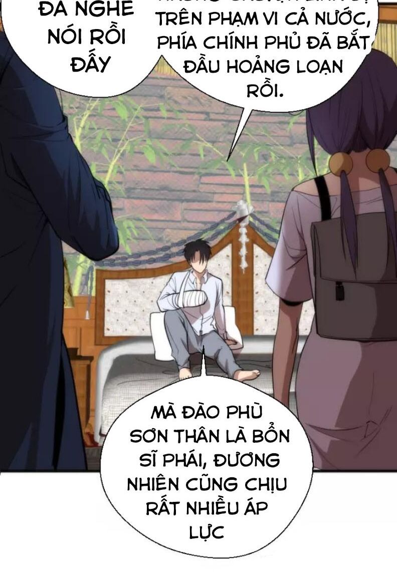 Trang 34