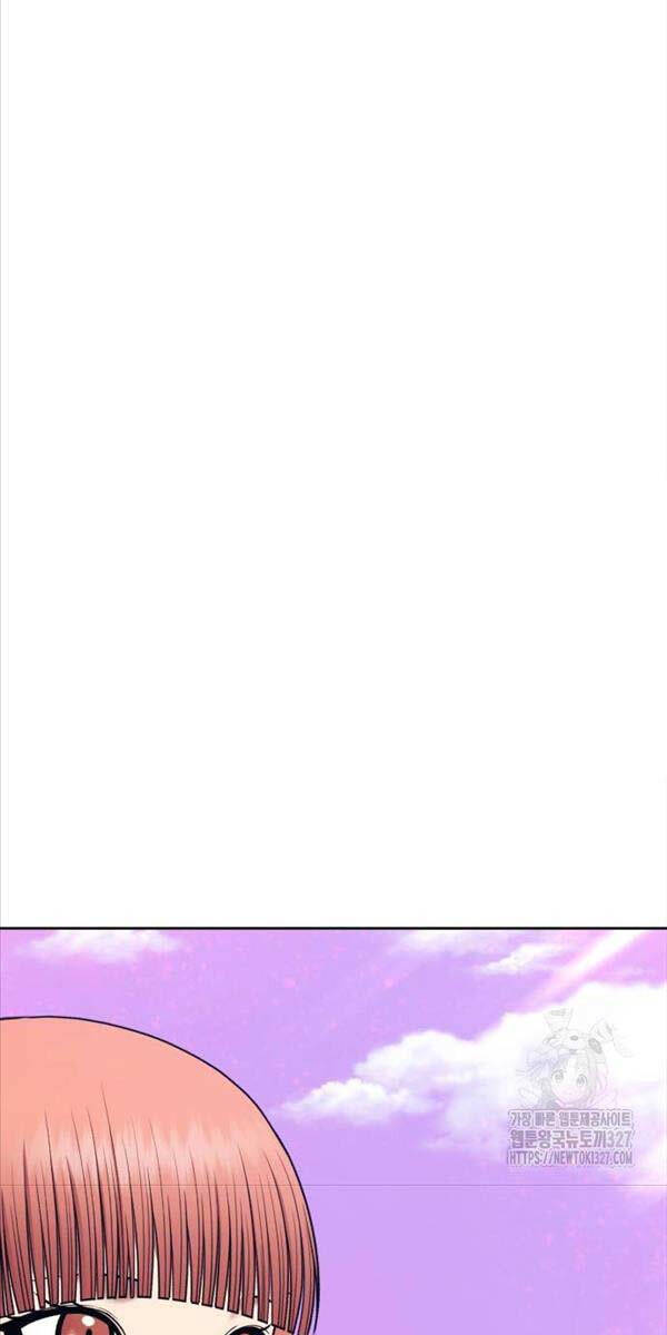 Chương 87.5 - trang 78