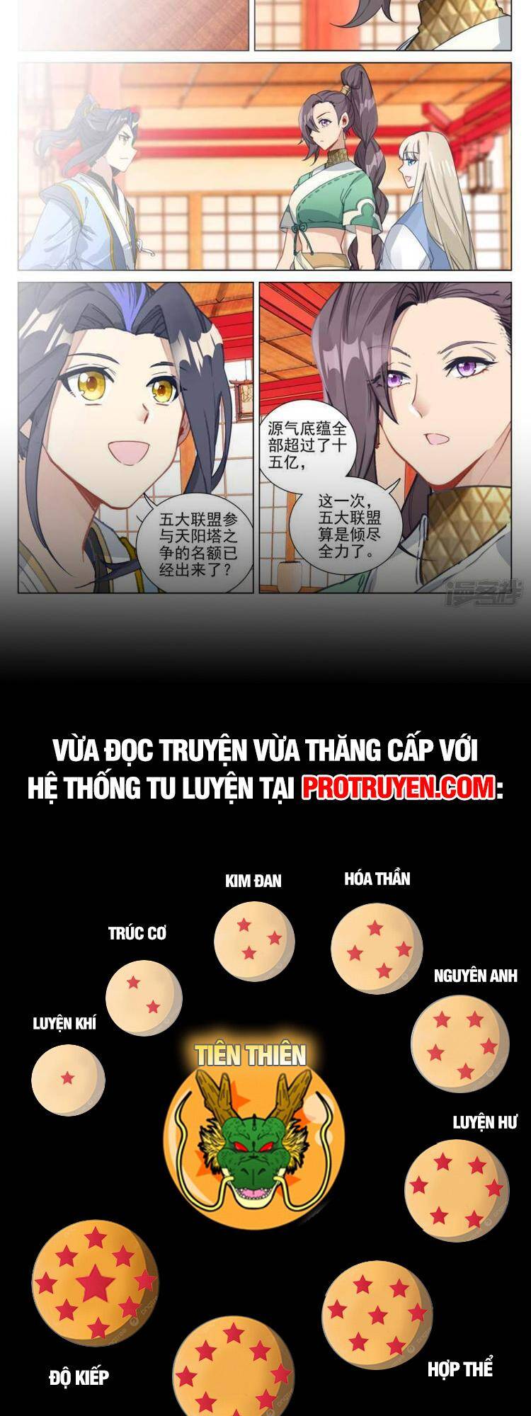 Trang 7