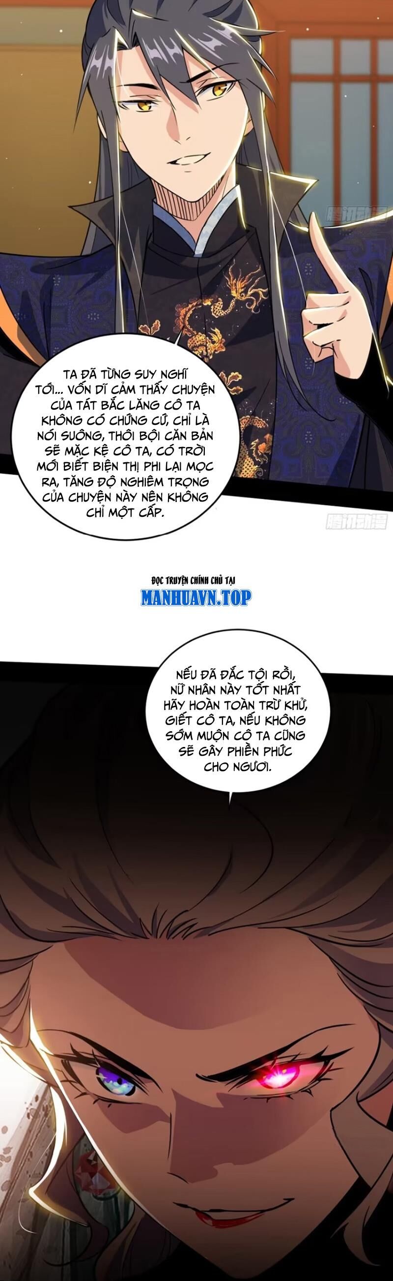 Trang 26