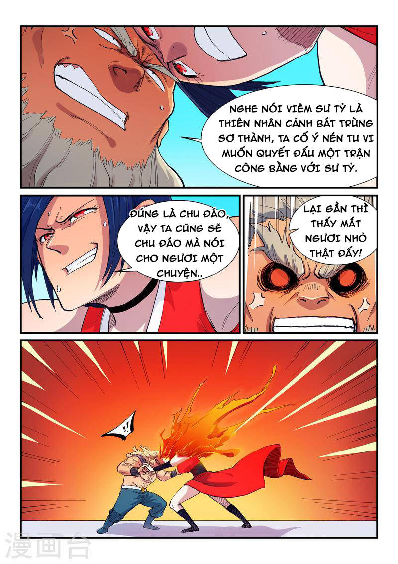 Trang 7