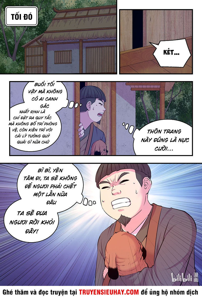 Trang 12