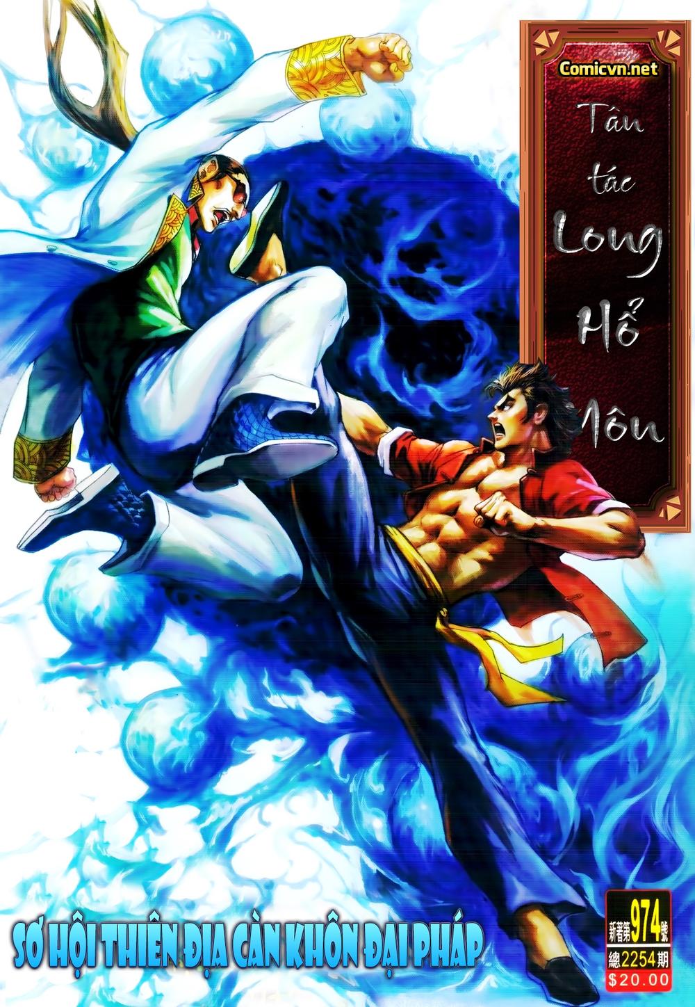 Chương 974 - trang 1