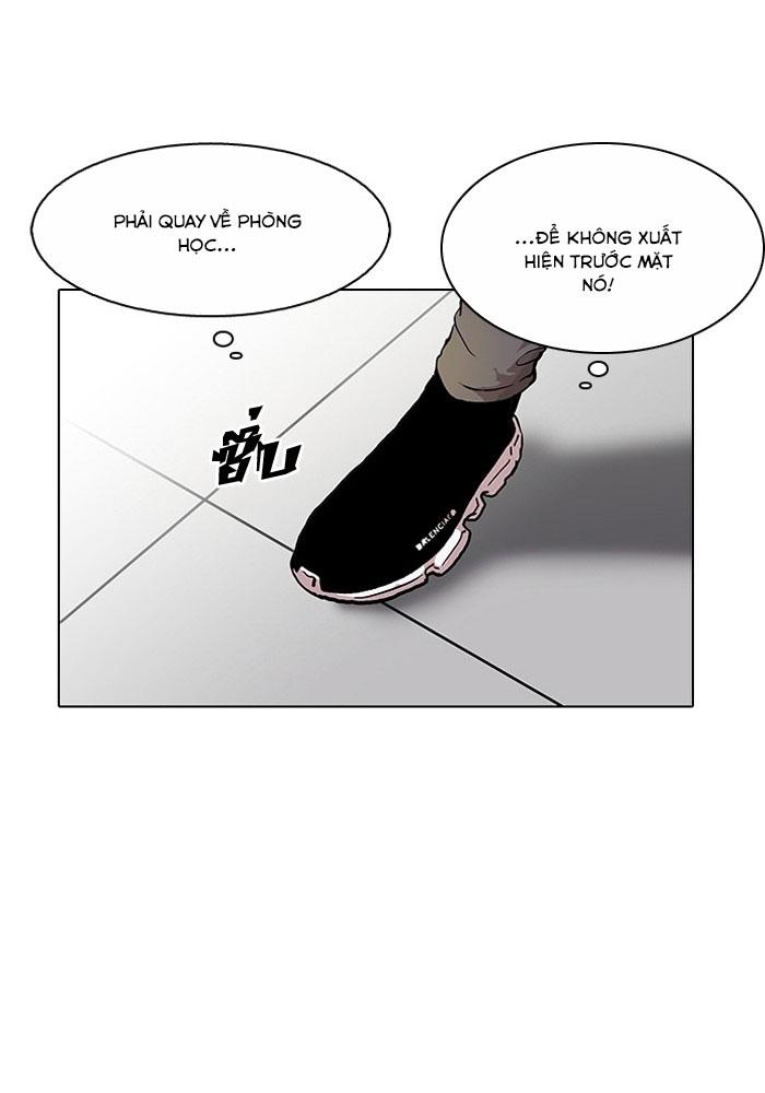 Trang 116