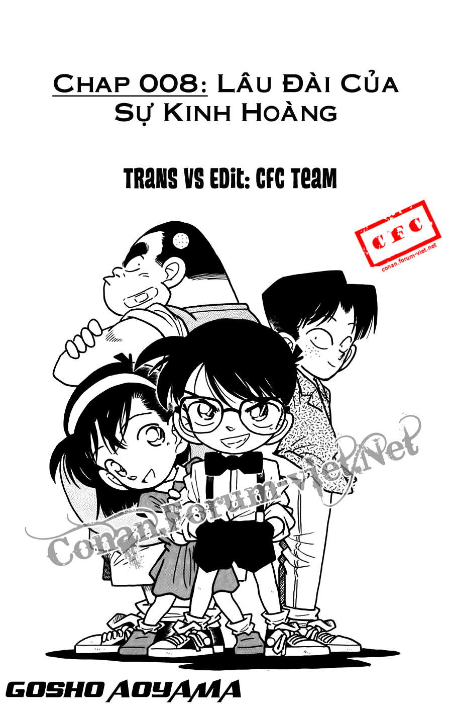 Chương 17 - trang 1