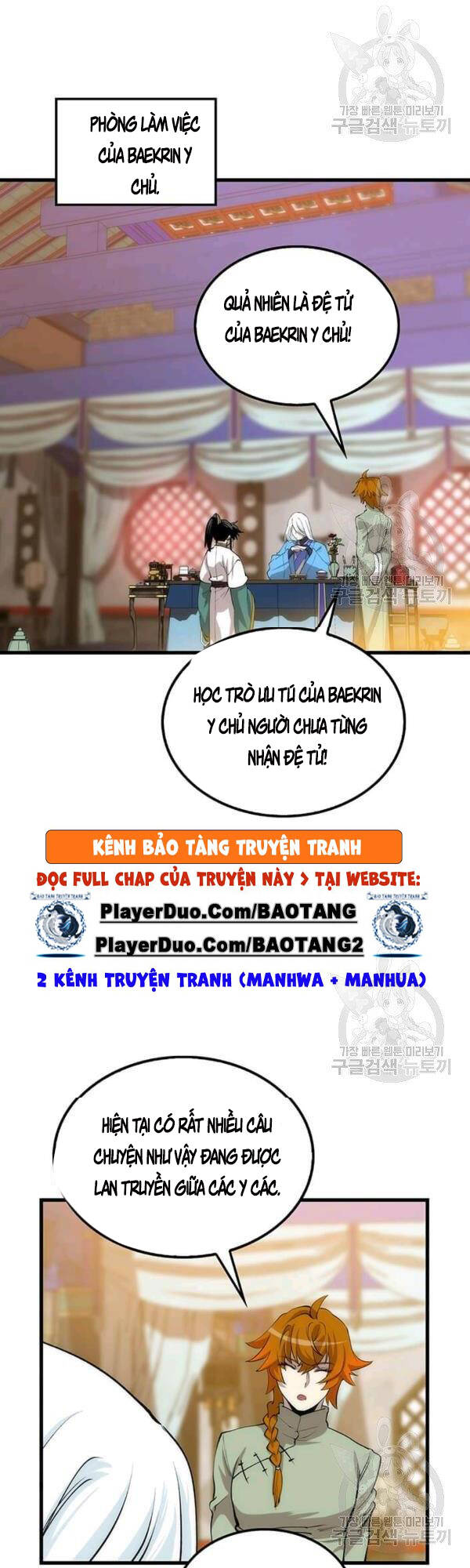 Chương 43 - trang 47