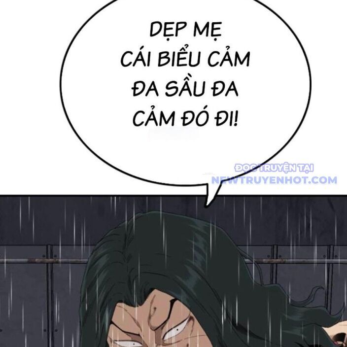 Trang 124