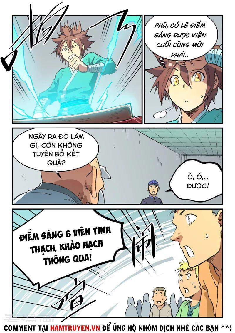 Trang 2