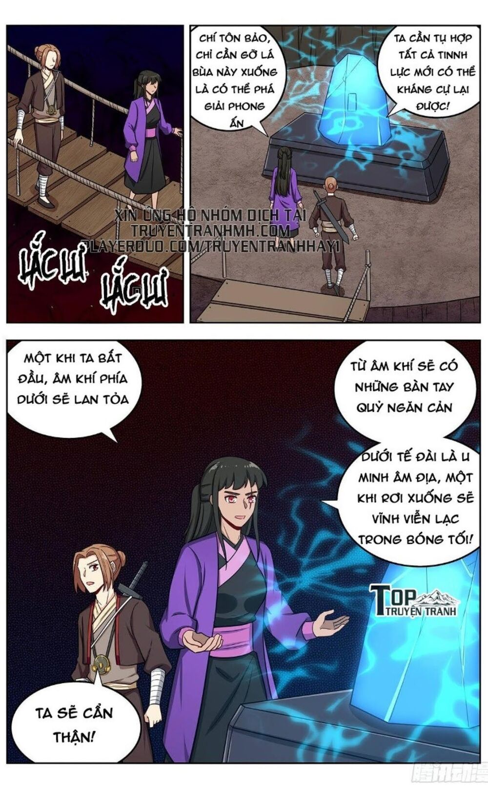 Trang 7