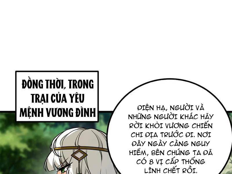 Trang 79