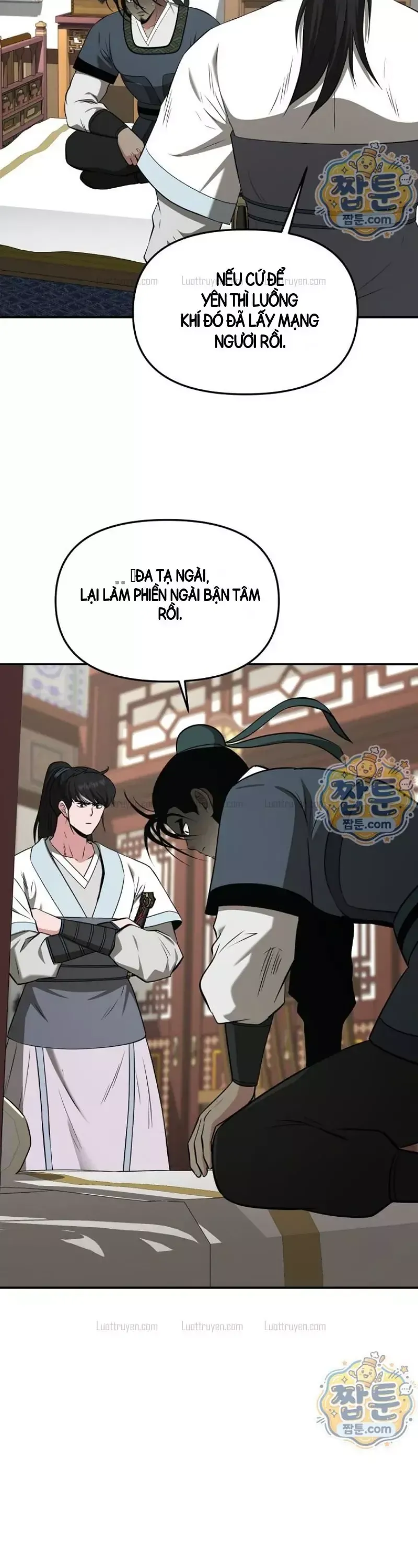 Trang 32