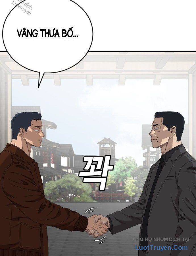 Trang 81