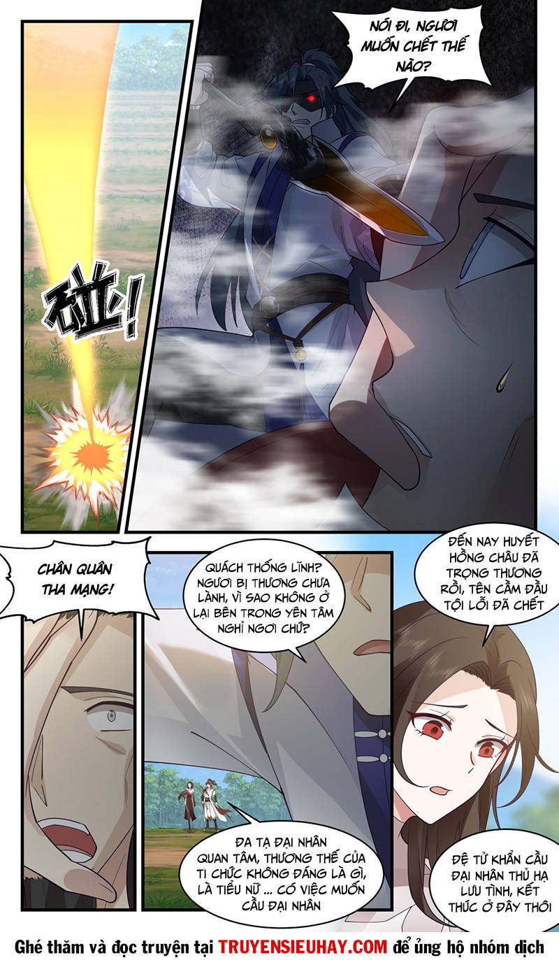 Trang 6