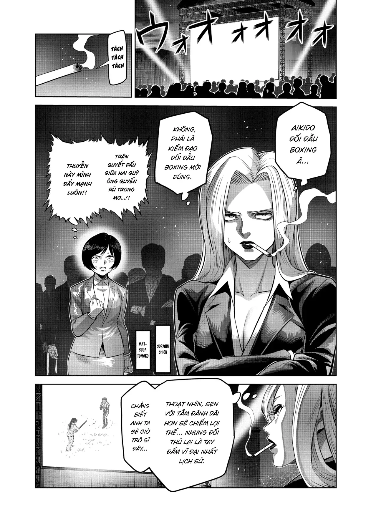 Trang 5