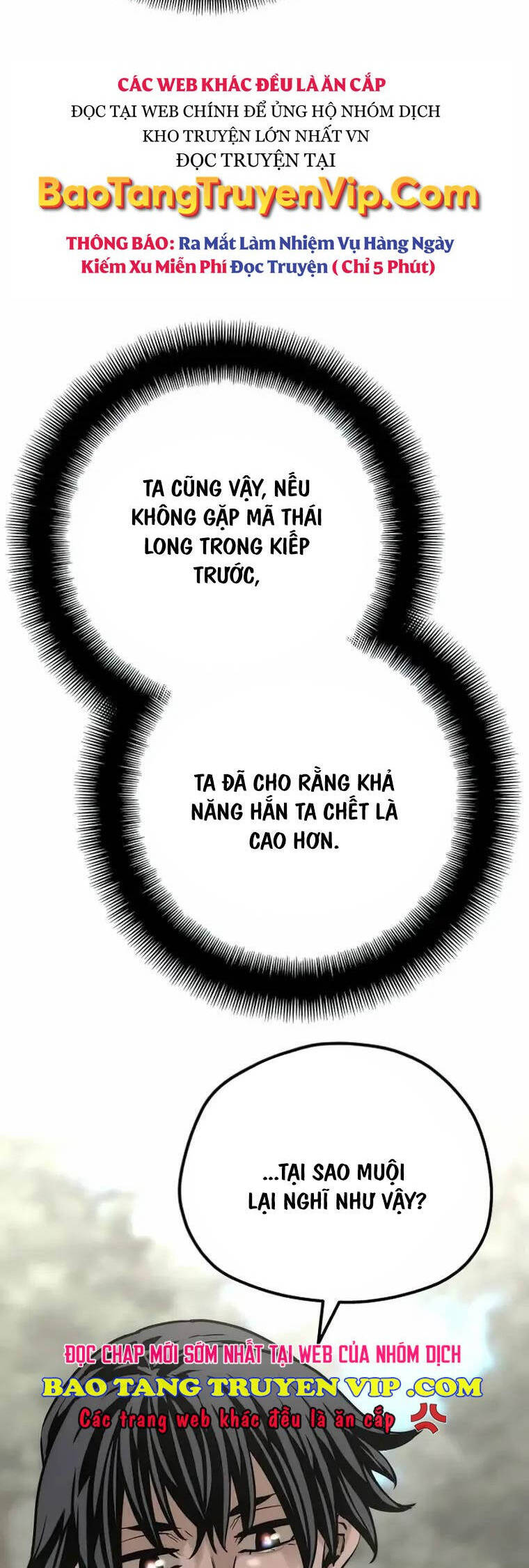 Chương 97 - trang 6