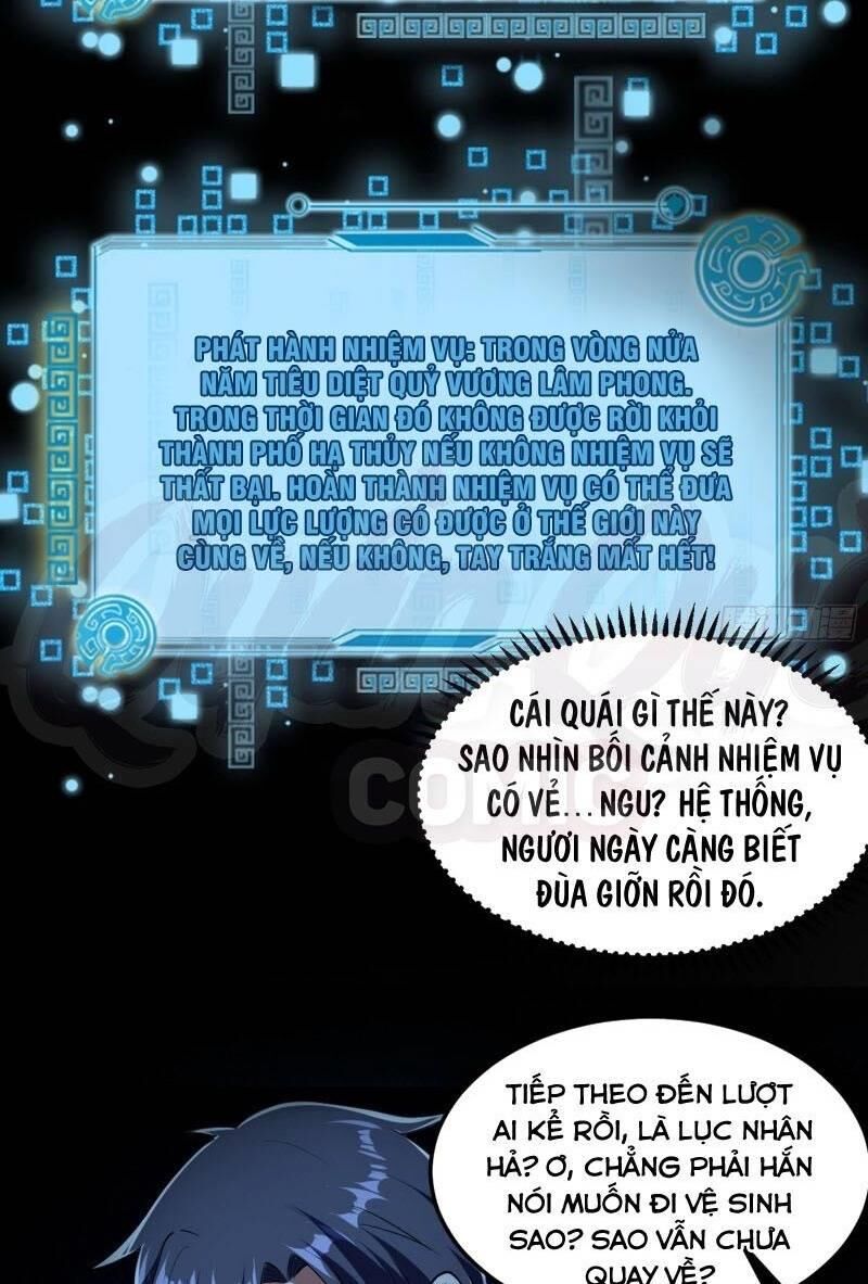 Trang 26