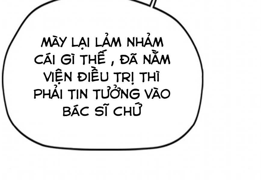 Trang 201
