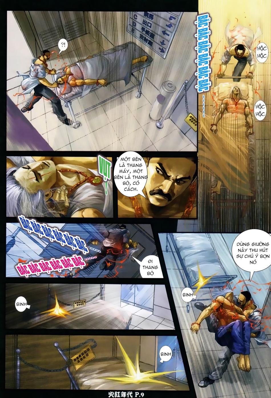 Trang 7