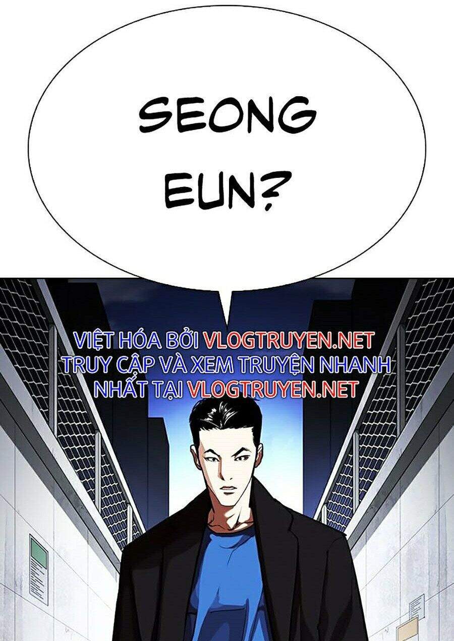 Trang 230