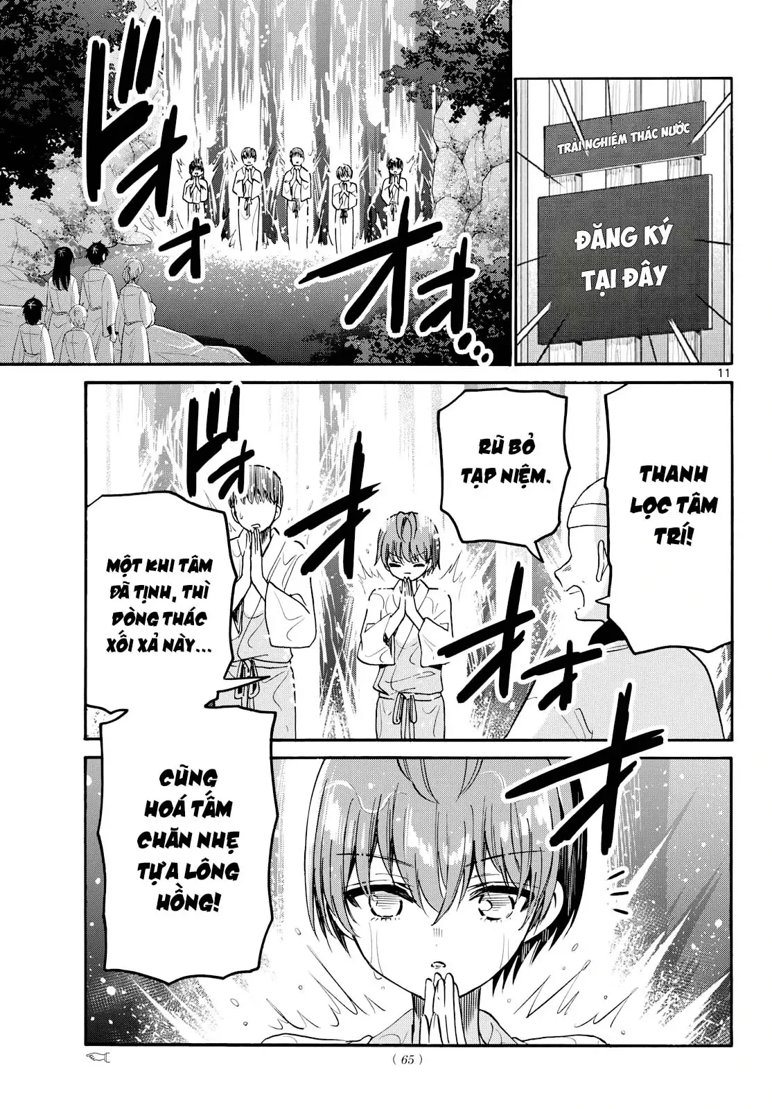 Trang 12