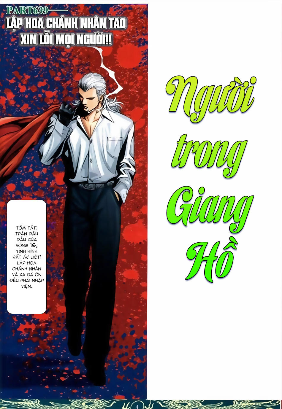 Trang 2