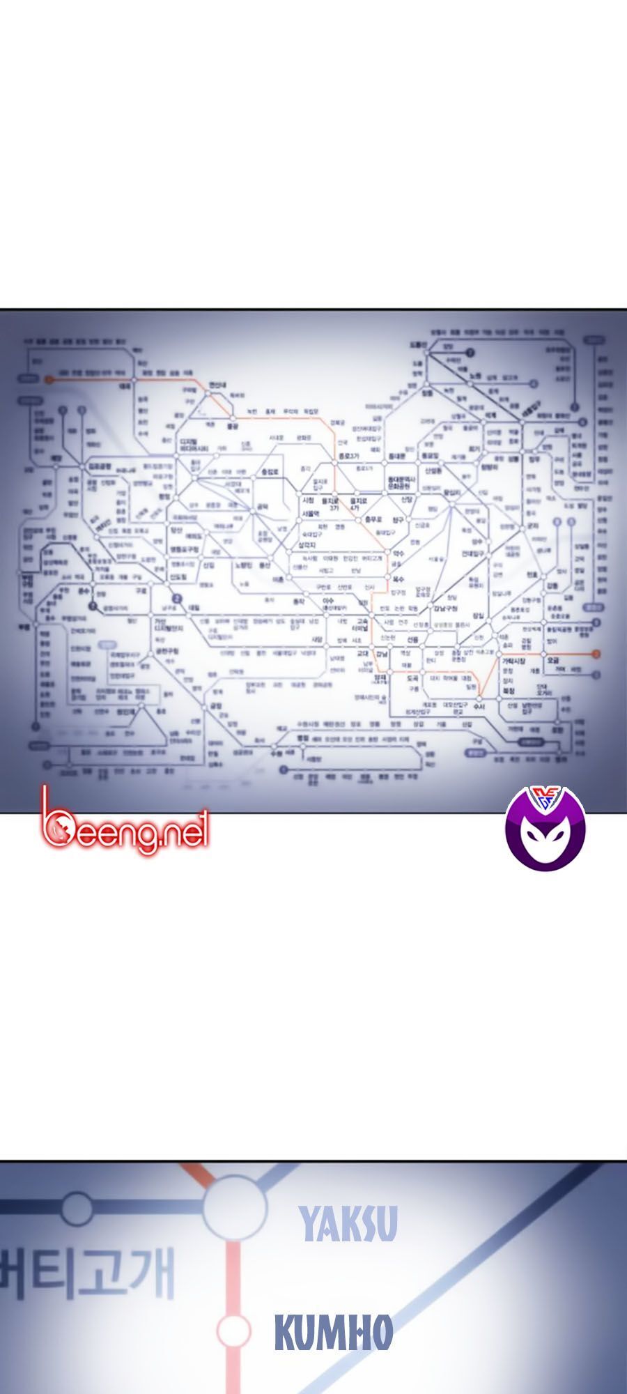 Chương 17 - trang 1