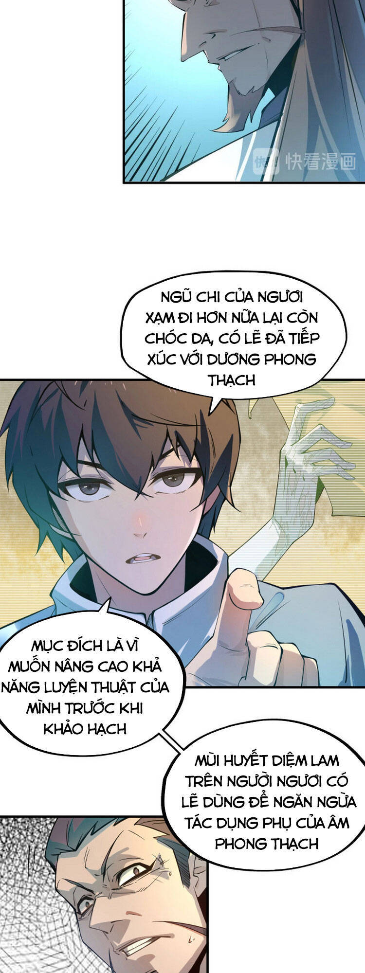 Trang 17